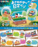 [Blind Box] Crayon Shinchan Terrarium 2 - Re-Ment