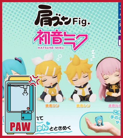 🕹️Paw Game - Shoulder Zun Hatsune Miku Figures (Original Ver)