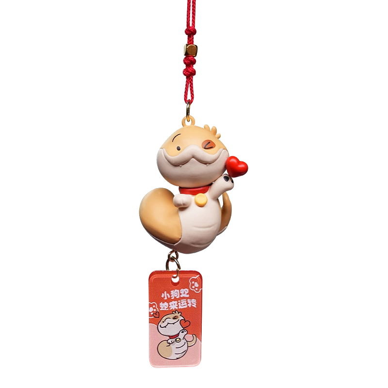 Puppy Snake Daily Life Series Car Hanging - Heart Model (2 Inches)