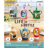 [Blind Box] Snoopy Life in a Bottle - Re-Ment