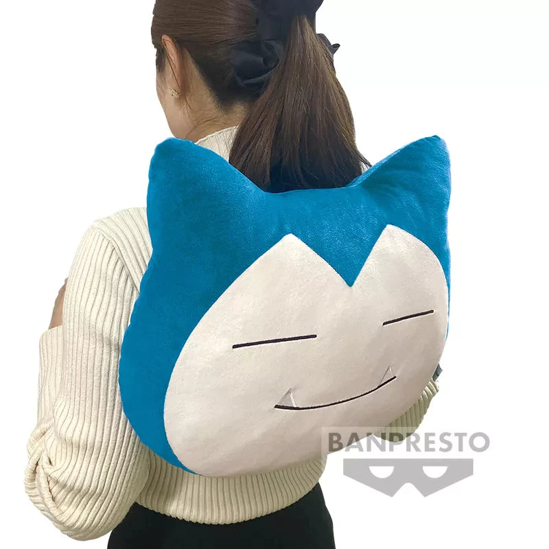 Pokemon Super Big Face Rucksack Snorlax Plush - 18 Inches