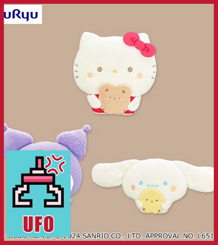 🕹️Paw Game - UFO Catcher: Sanrio Snack Time Plush Huggable Pals Plush XL (3 Designs)