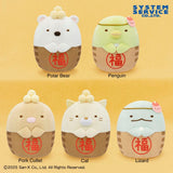 Plush Sumikko Gurashi Setsubun Bean Stuffed Toy - Polar Bear, Penguin, Pork Cutlet, Cat and Lizard (6 Inches)