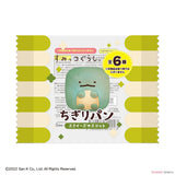 [Blind Box] Sumikko Gurashi Tear Bread Squeeze Mascot - San-X