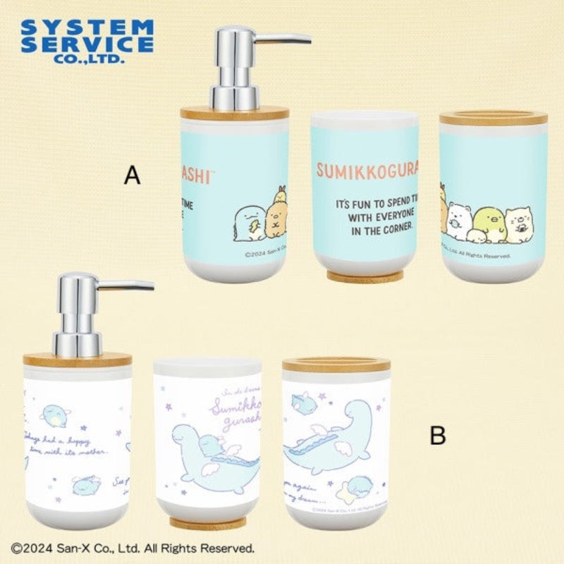 Sumikkogurashi 3 Piece Washbasin Soap Holder Sets