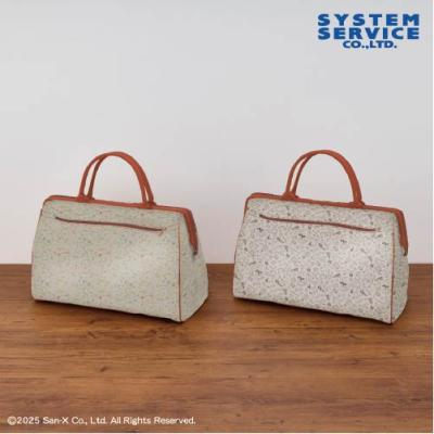 Sumikkogurashi Tabikibun Classic Boston Bag