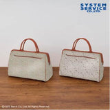 Sumikkogurashi Tabikibun Classic Boston Bag