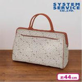 Sumikkogurashi Tabikibun Classic Boston Bag