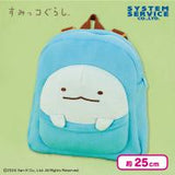 Sumikko Gurashi Backpacks - Cat and Lizard