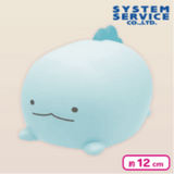 Sumikko Gurashi Face Down Room Light - Shirokuma & Tokage