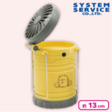 Rilakkuma Sunlight Camp LED Lantern With Fan - Yellow or Blue