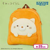Sumikko Gurashi Backpacks - Cat and Lizard