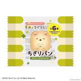 [Blind Box] Sumikko Gurashi Tear Bread Squeeze Mascot - San-X