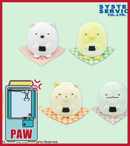 🕹️Paw Game - Sumikko Gurashi Mogu Mogu! Picnic Plush (5 Designs)