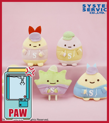 🕹️Paw Game - Sumikko Gurashi Pastel Hoodie Minikko Plush (5 Designs)