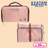 Sumikko Gurashi Folding Thermal Bag - Green and Pink
