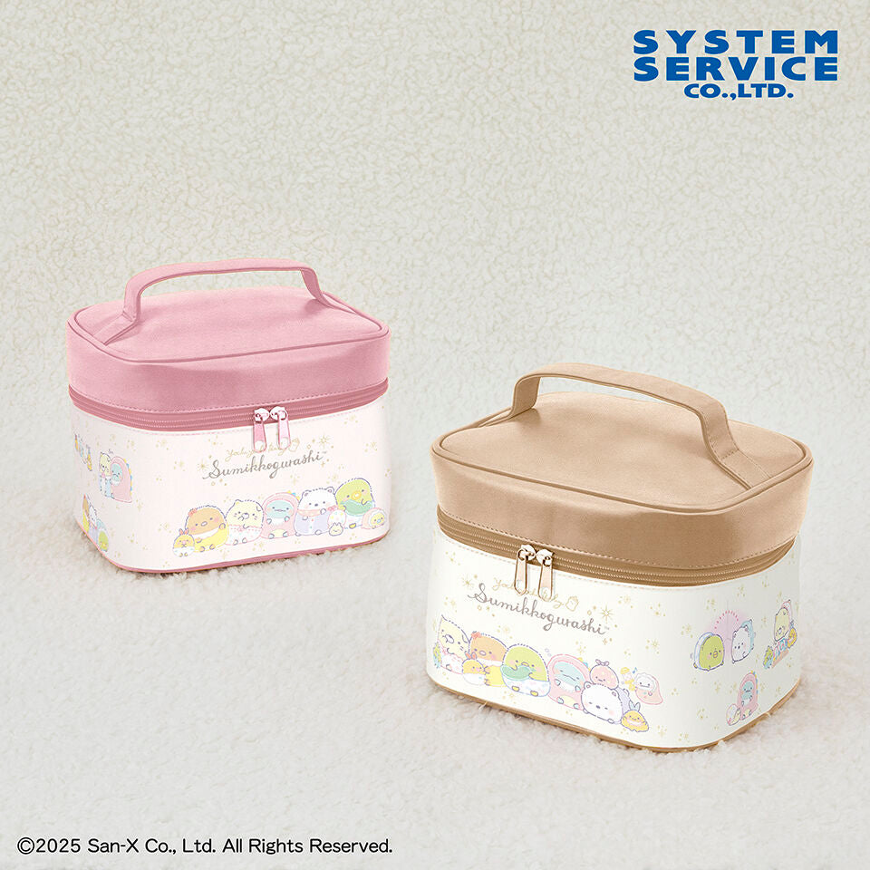 Sumikko Gurashi Sumikko Baby Cosmetic Pouch With Pockets - Pink and Gold