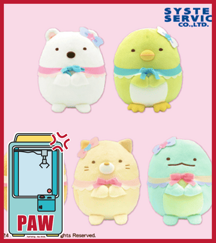 🕹️Paw Game - Sumikko Gurashi Pastel Ribbon Plush Collection (5 Designs)