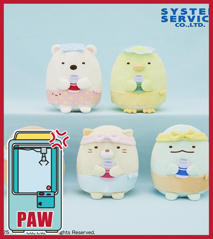 🕹️Paw Game - Sumikko Gurashi Spa Day Plushies (5 Designs)