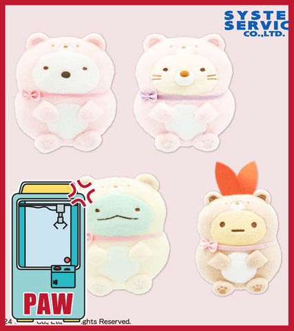 🕹️Paw Game -  Sumikko Gurashi Dressed to Impress in Bear Onesies (4 Designs)