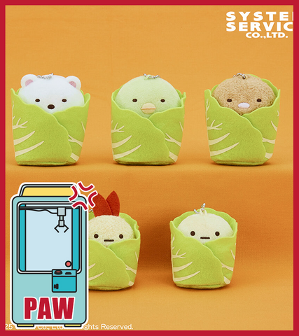 🕹️Paw Game - Sumikko Gurashi Cabbage Cuties Plush Keychains