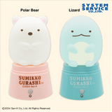 Sumikko Gurashi Character Light With Human Sensor - Polar Bear or Lizard (5.3 Inches)