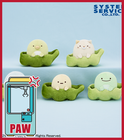 🕹️Paw Game - Sumikko Gurashi Edamame Plushies