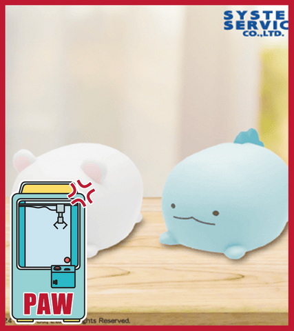 🕹️Paw Game - Squishy Sumikkogurashi Night Lights – Shirokuma Or Tokage (2 Designs)