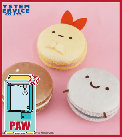 🕹️Paw Game -  Sumikkogurashi Macaron Cushion (3 Designs)