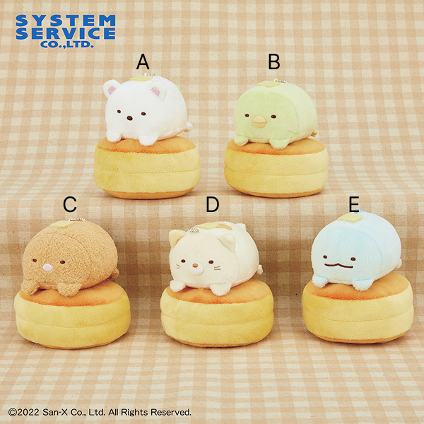 Sumikko Gurashi Pancake Plush Toy