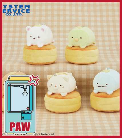 🕹️Paw Game - Sumikko Gurashi Stackable Pancake Pals
