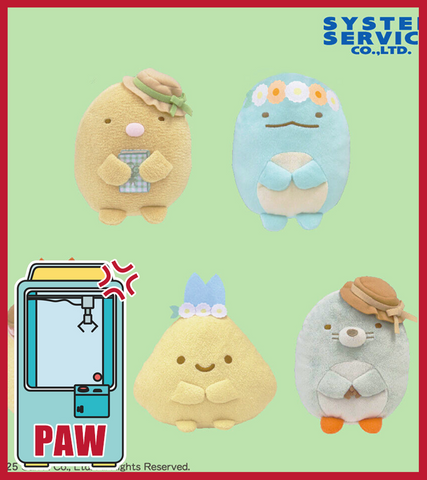 🕹️Paw Game - Sumikko Gurashi Picnic Plush Toy