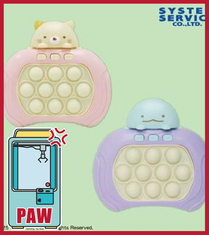 🕹️Paw Game - Title: Sumikko Gurashi Pop It Panic Buttons of Pure Joy
