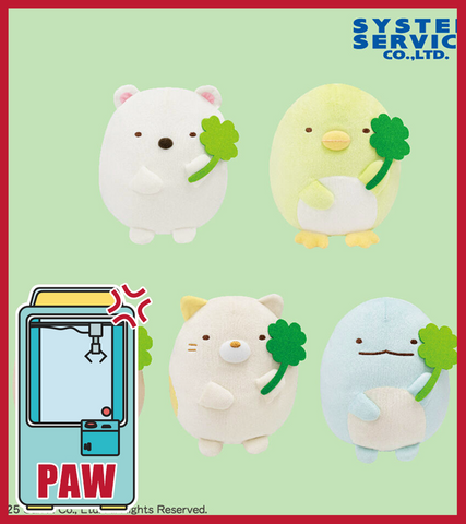 🕹️Paw Game - Sumikko Gurashi Lucky Clover Plush Toy