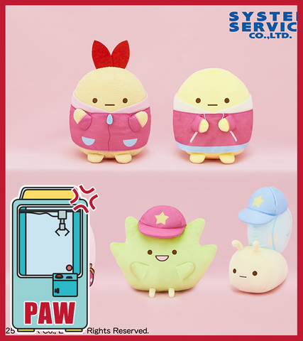 🕹️Paw Game - Sumikko Gurashi Tapioca Convenience Store Plush Toy