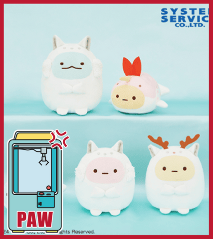 🕹️Paw Game - Fluffy Forest Summikogurashi in Cozy Creature Costumes (5 Designs)
