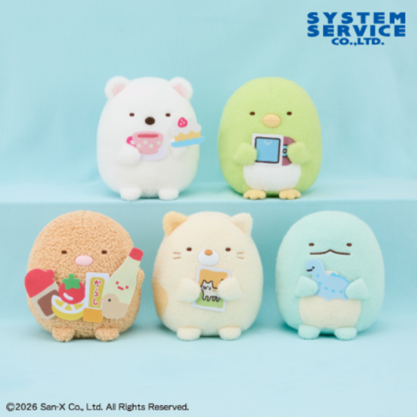 Together, these five characters celebrate friendship, individuality, and belonging. Crafted with premium soft polyester, this officially licensed plush is perfect for all ages. It is a must-have for collectors and fans alike.