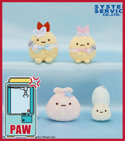 🕹️Paw Game - Sumikko Gurashi Ballet Star Plush Set (5 Designs)