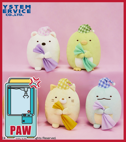 🕹️Paw Game - Sumikko Gurashi Sleepytime Plush Squad (5 Designs)