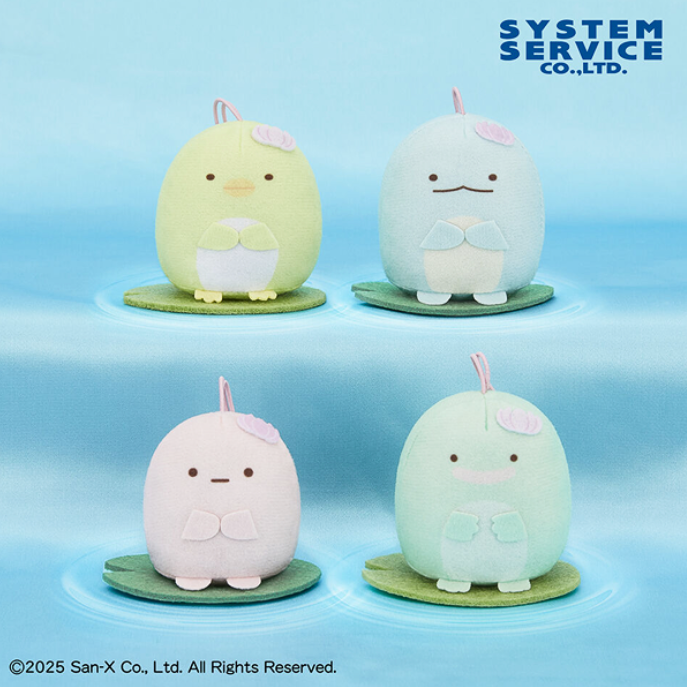 Sumikkogurashi Chibi Mascots Plush - Riding On A Lotus