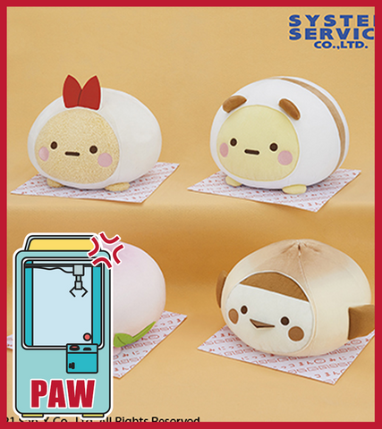 🕹️Paw Game - Sumikko Gurashi Dessert Roll Plushies - Too Cute to Eat (4 Designs)