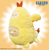Plush toy resembling a yellow creature with brown accents on a soft orange background, featuring the brand 'System Service Co., Ltd.