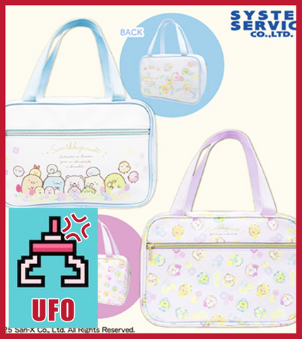 🕹️Paw Game - UFO Catcher: Sumikkogurashi Zasso and Fairy Flower Garden Handbags