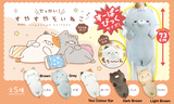 Suyasuya Suineko Giant Plushies - Brown, Grey, Two Colour Ear, Dark Brown and Light Brown (29 Inches)