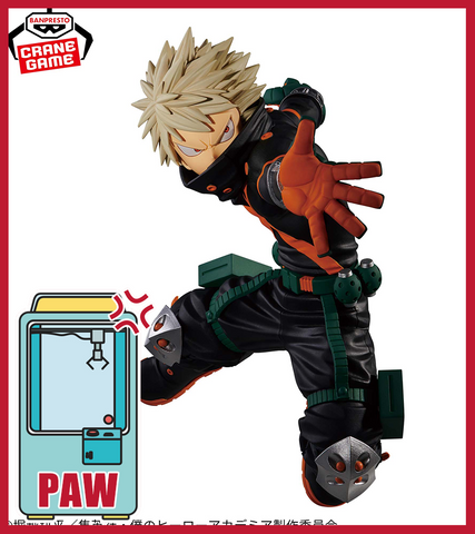 🕹️Paw Game - Premium My Hero Academia Figures