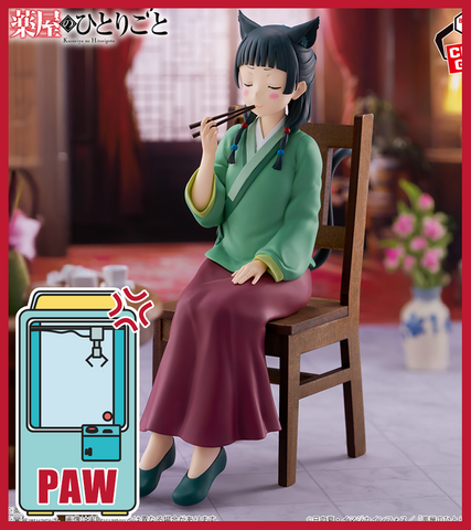 🕹️Paw Game - Harem Box of Anime Girls