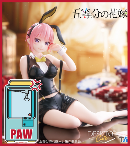 🕹️Paw Game - The Quintessential Quintuplets Figures