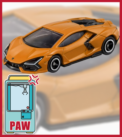 🕹️Paw Game - Metallic Tomica Cars Diecast