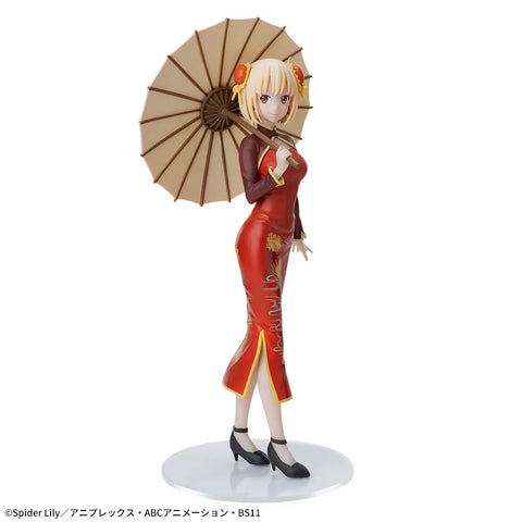 Sega - Licorice Recoil - Nishikigi Sensoku Luminasta China Style Figure