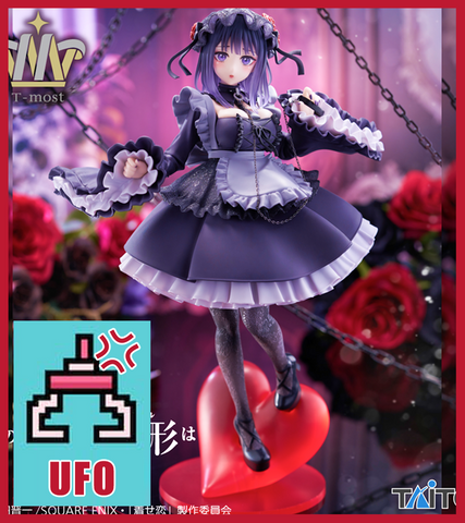 🕹️Paw Game - UFO Catcher: That Dress-Up Doll Falls in Love - Kitagawa Marin Kuroe Shizuku Figure